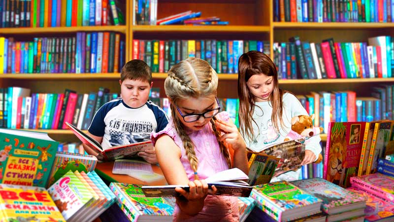 Литературный календарь 