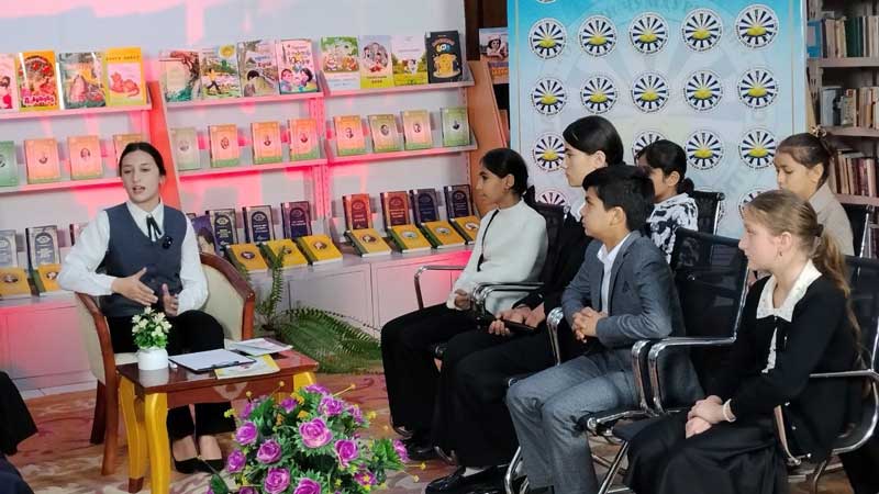 маҳфили Фурӯғ