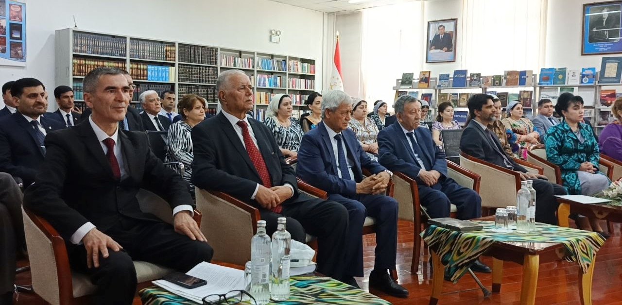 Гӯшаи китоб