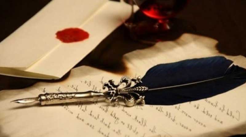 Адабиёти эпистолярӣ