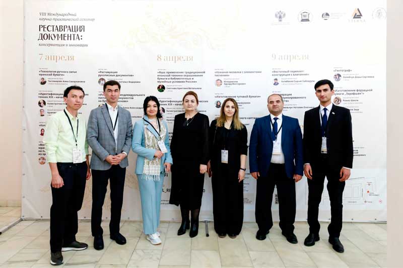 Китобхонаи миллӣ