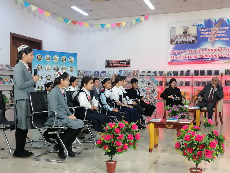 Абдурауф Муродӣ