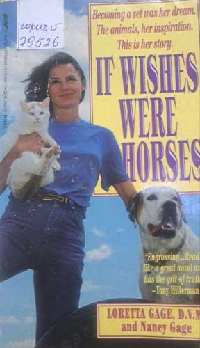 Лоретта Гейдж