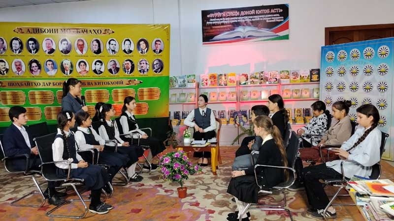 маҳфили Фурӯғ