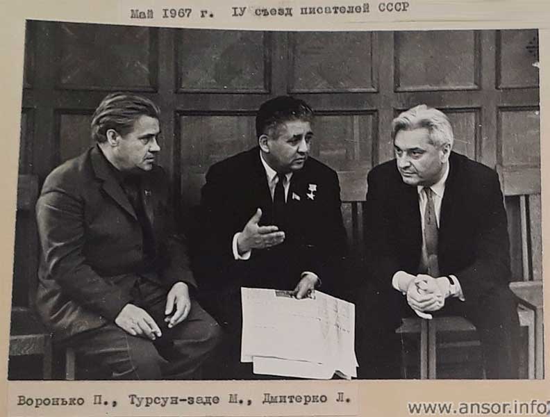 летию Мирзо Турсун-заде