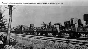 1941-1942