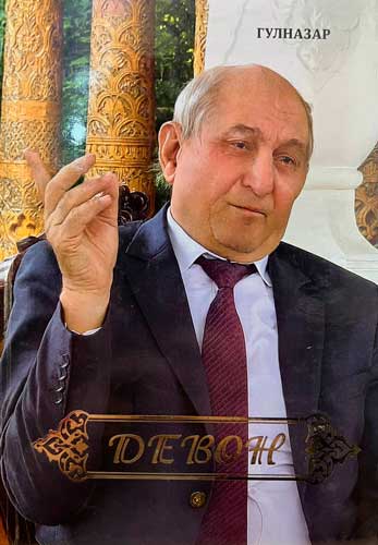 Гулназар Келдӣ