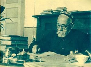 устод Айнӣ